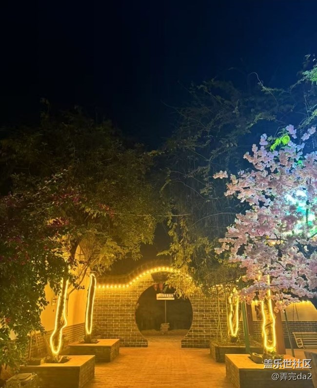 【告別2025】梨博園