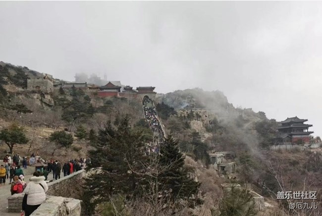 【告別2025】泰山風(fēng)光