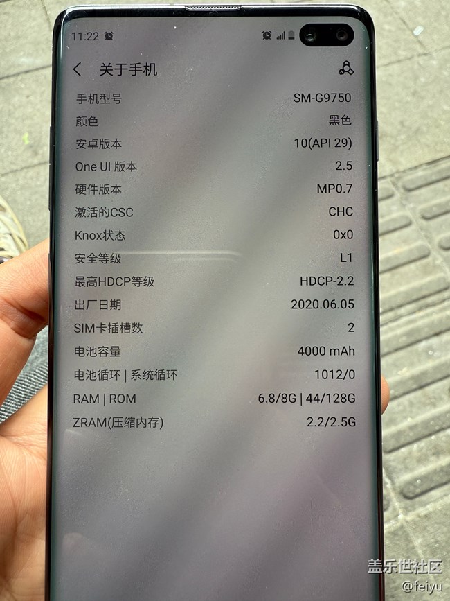 S10+再次寄修換電池，沒清充電次數(shù)。