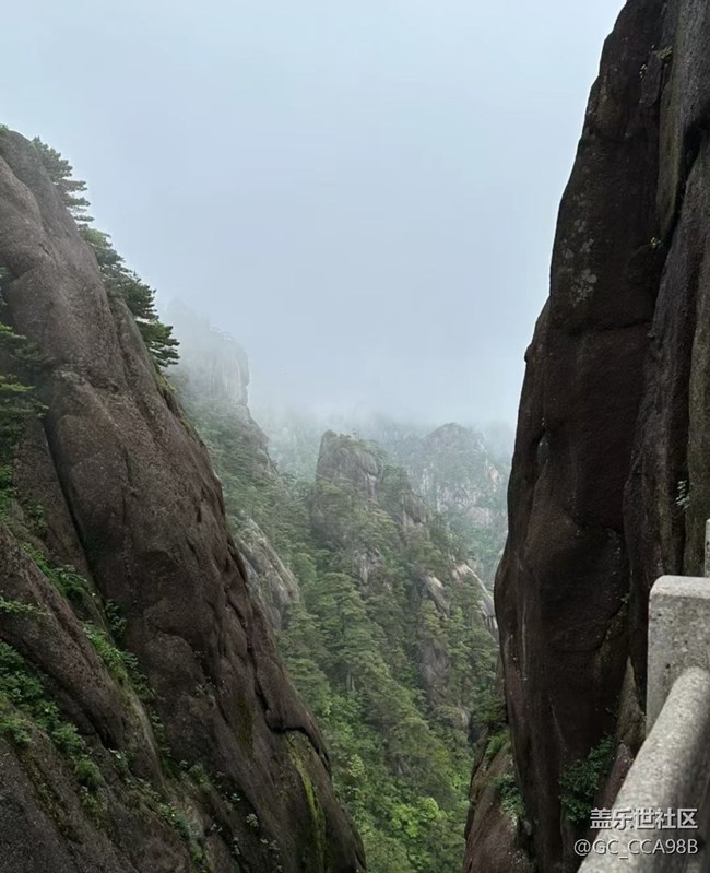 【告別2025】登黃山