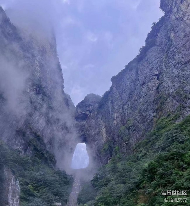 【告別2025】天門山