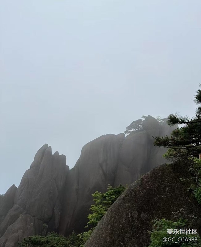 【告別2025】登黃山