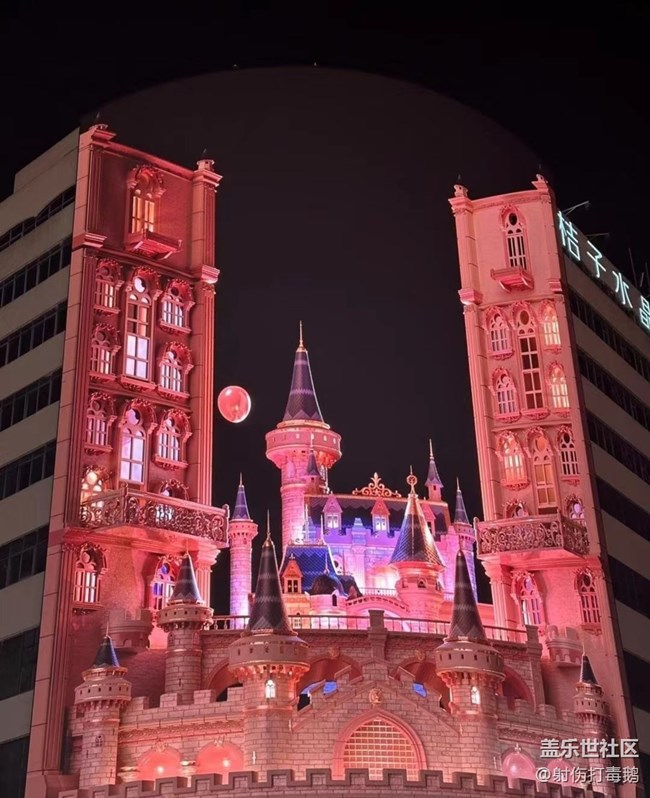 【告別2025】長沙夜生活