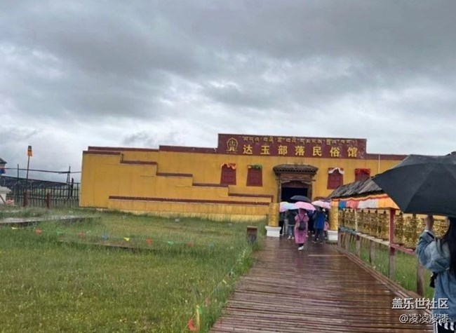 【告別2025】國(guó)慶出游