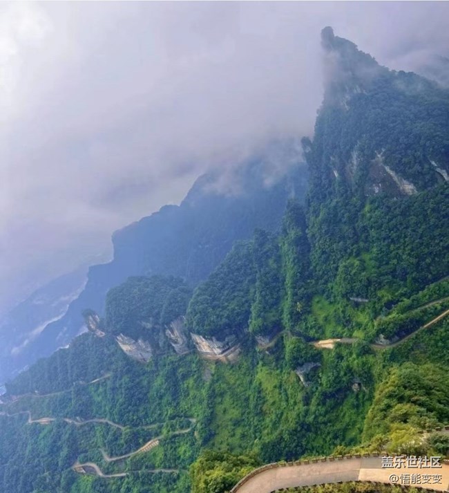 【告別2025】天門山