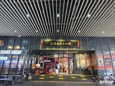 【框住美好】+相冊(cè)精選