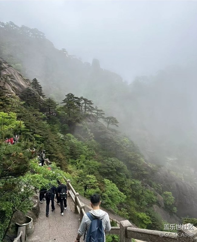 【告別2025】登黃山