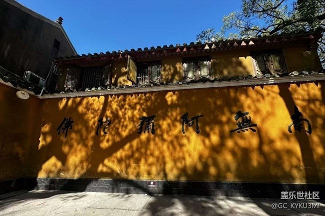 【告別2025】普陀山