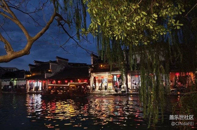 【告別2025】南潯,難尋