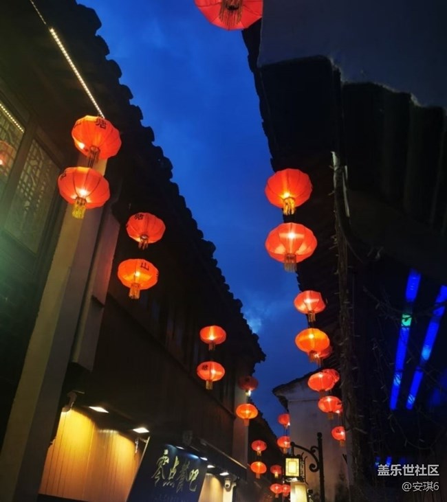 【告別2025】七里山塘