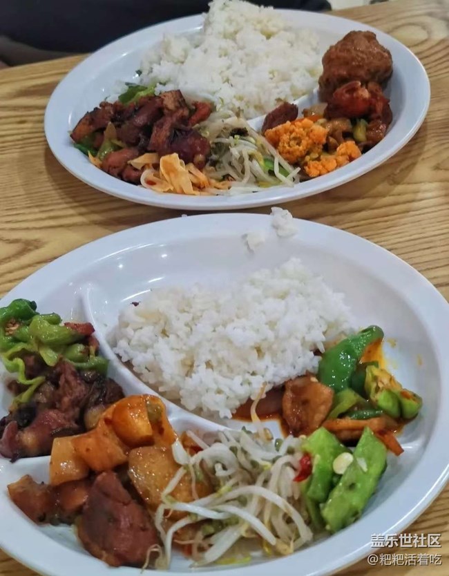 【圣誕食光】快餐