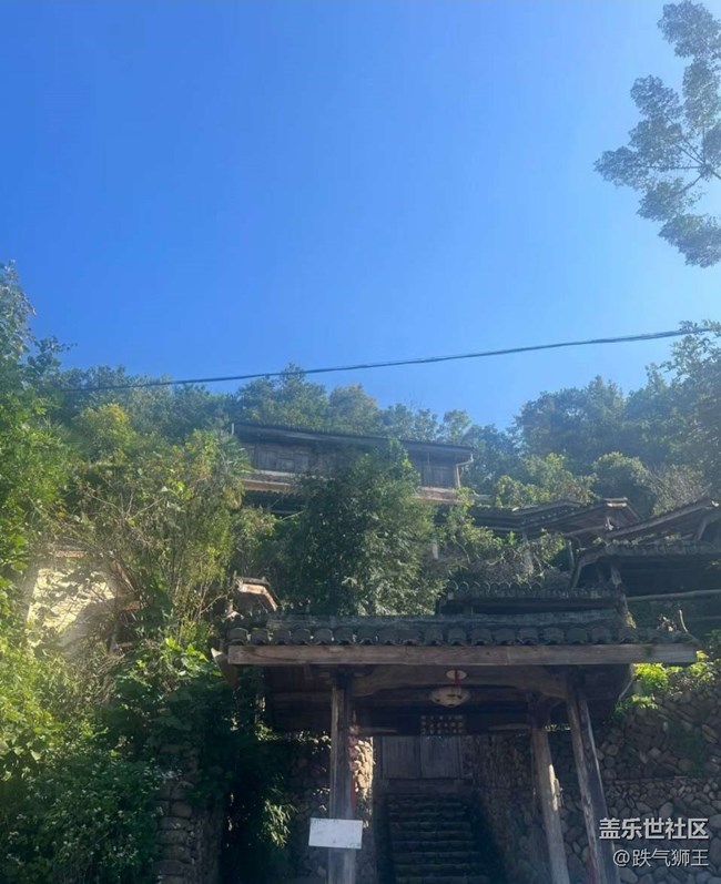 【告別2025】爬山