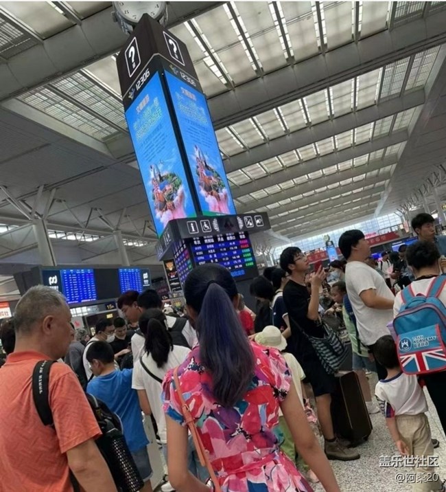 【告別2025】夏日旅行