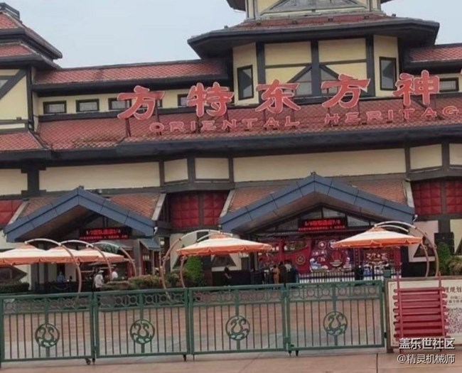 【告別2025】去看風景