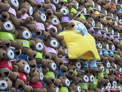 【框住美好】美麗的世界