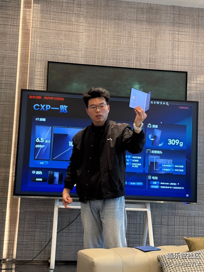 終于等到了三星三！這波操作我給滿分！