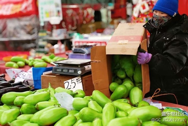 【2026第一站】東北早市