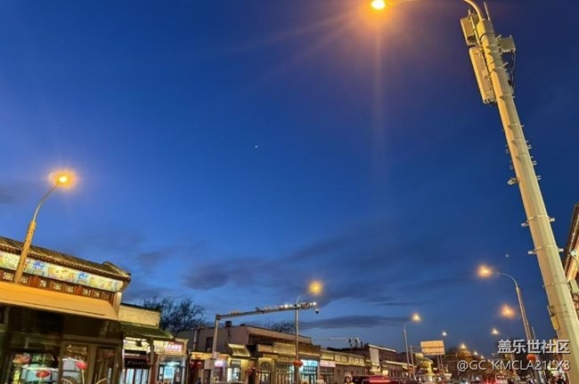 【2026第一站】北京之行