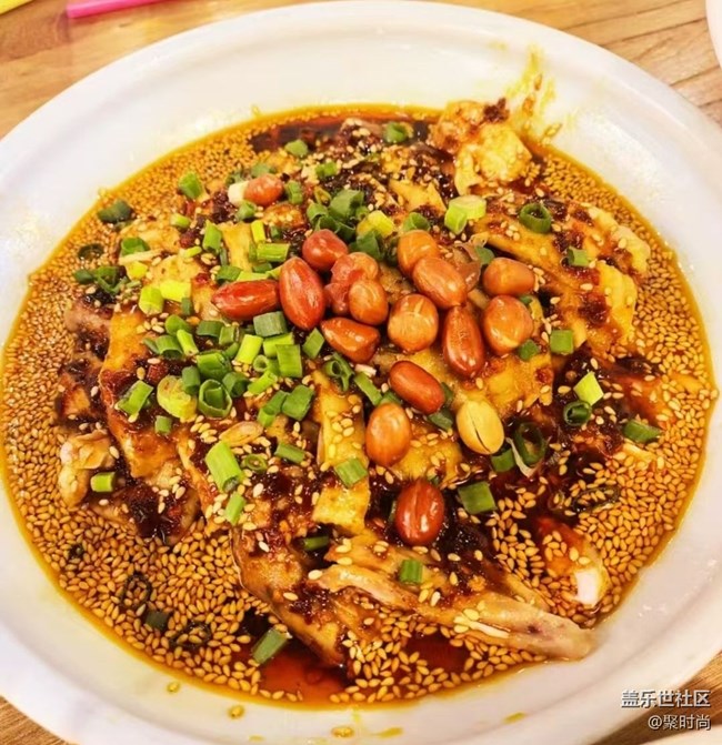 【新歲食語(yǔ)】喜歡吃辣