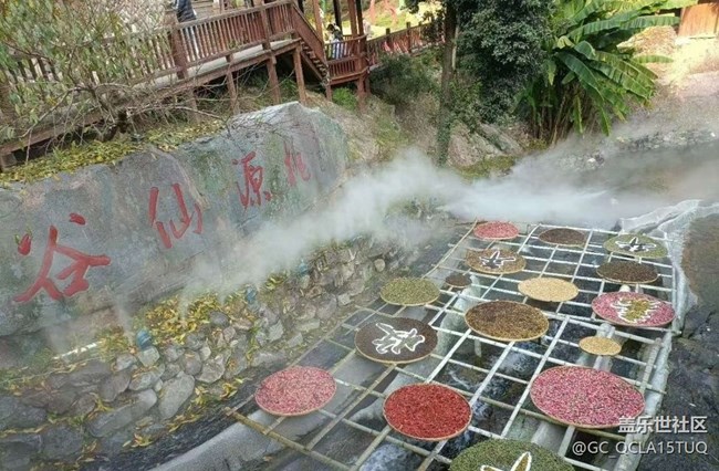 【2026第一站】鄉(xiāng)村行