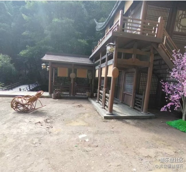 【2026第一站】影視基地
