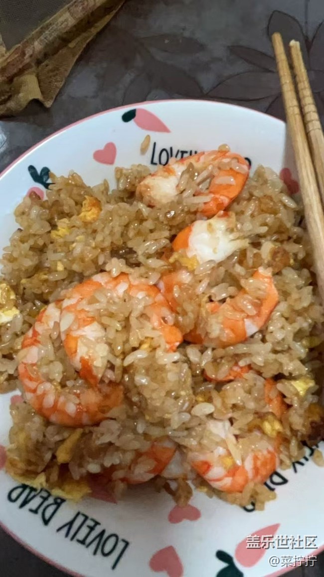 【新歲食語(yǔ)】起床吃飯