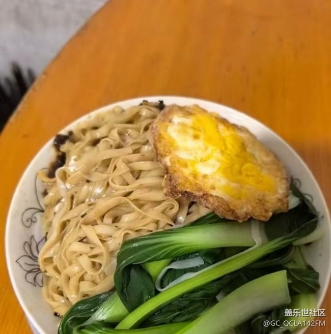 【新歲食語】煮面條