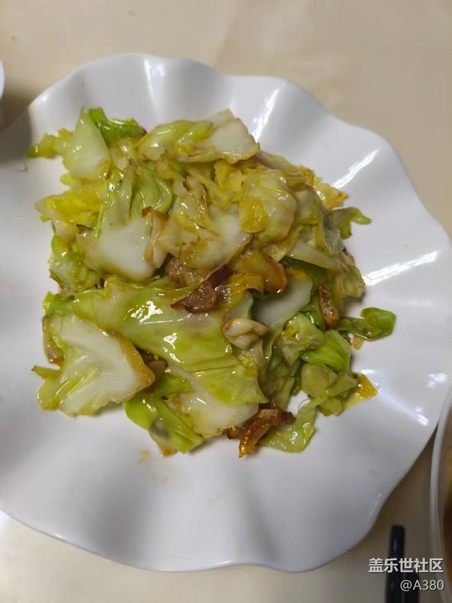 【新歲食語】媽媽的菜