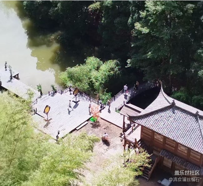 【2026第一站】影視基地