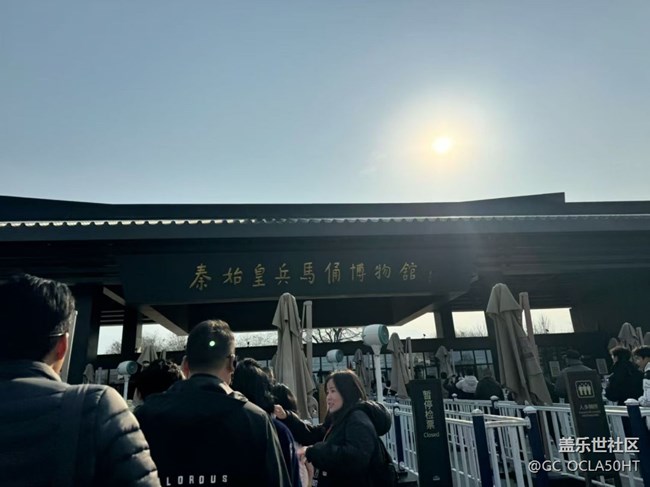 【2026第一站】兵馬俑