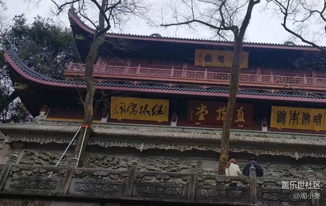 【2026第一站】靈隱寺