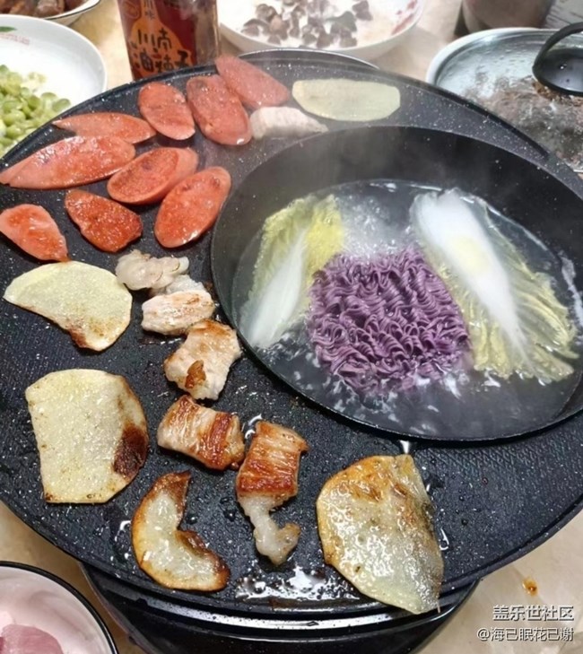 Screenshot_20260102_180609_Samsung Members.jpg