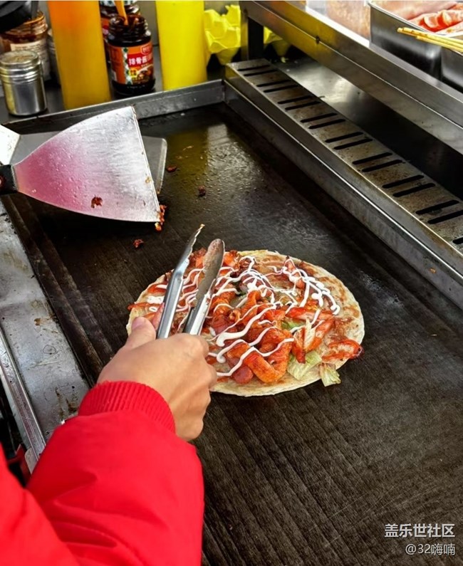 【2026第一站】第一天