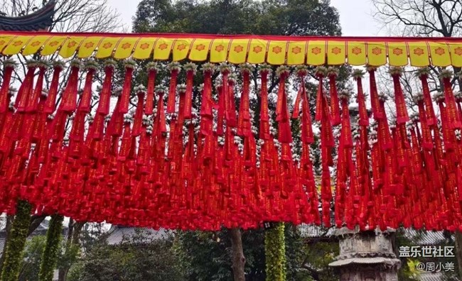 【2026第一站】靈隱寺