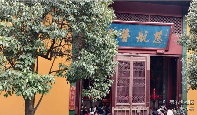 【2026第一站】靈隱寺