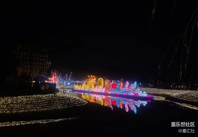 【2026第一站】逛燈會