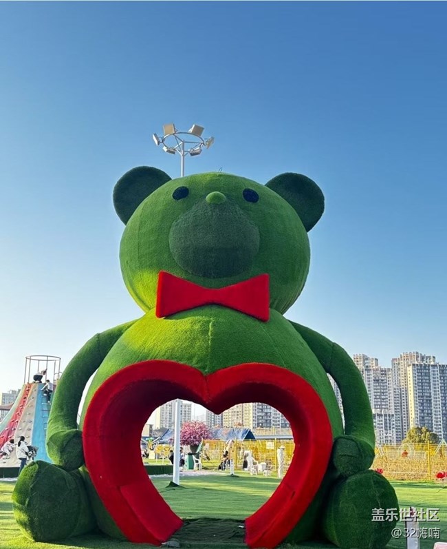 【2026第一站】第一天