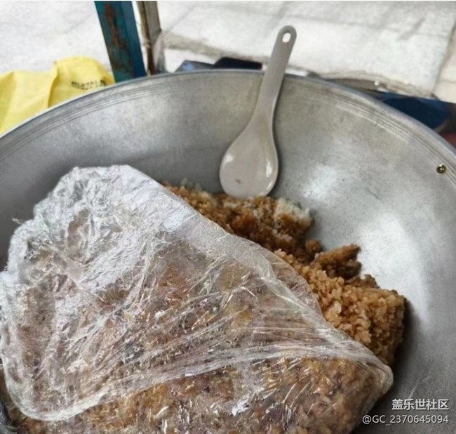 【新歲食語(yǔ)】糯米飯