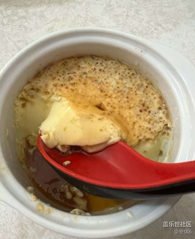 【新歲食語】蛋糊