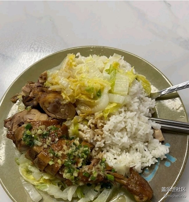 Screenshot_20260102_160351_Samsung Members.jpg