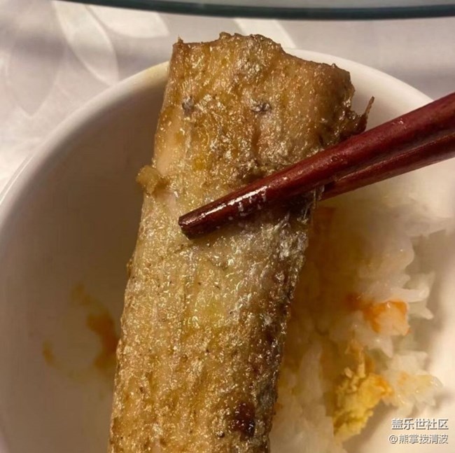 【新歲食語】炸帶魚