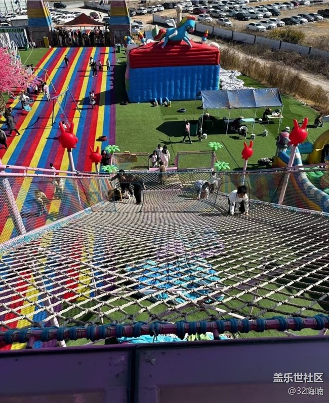 【2026第一站】第一天