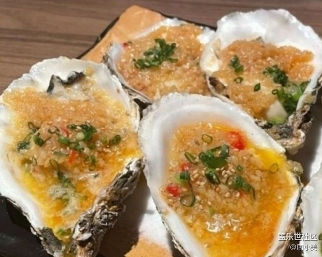 【新歲食語】碳烤生蠔