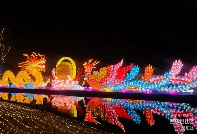 【2026第一站】逛燈會