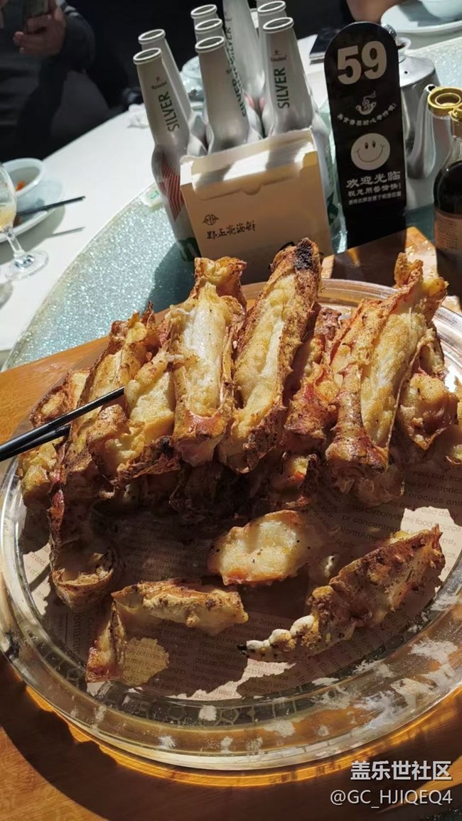 【新歲食語(yǔ)】周末補(bǔ)補(bǔ)