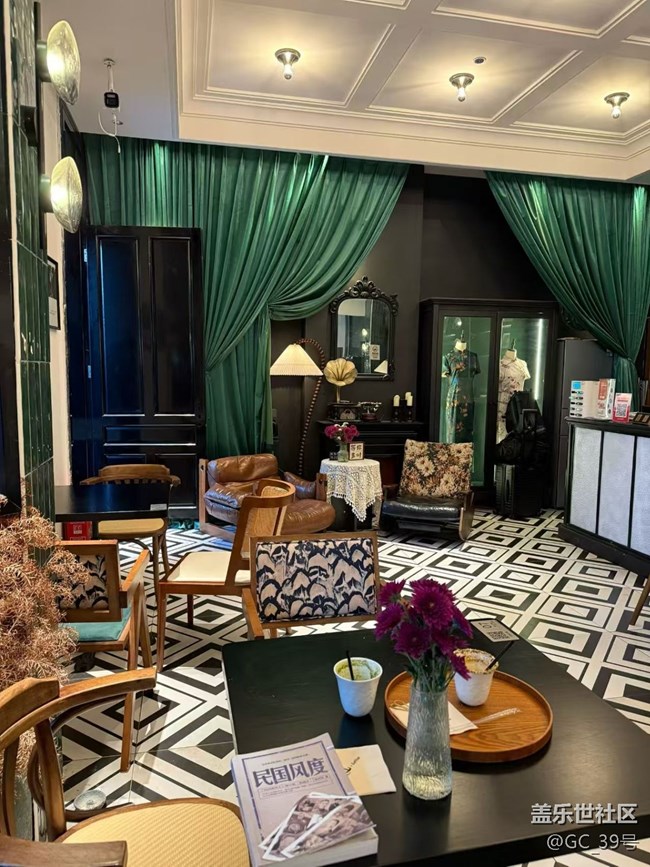 【2026第一站】美麗山城