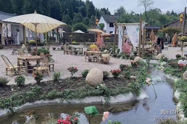 【2026第一站】國(guó)風(fēng)小院