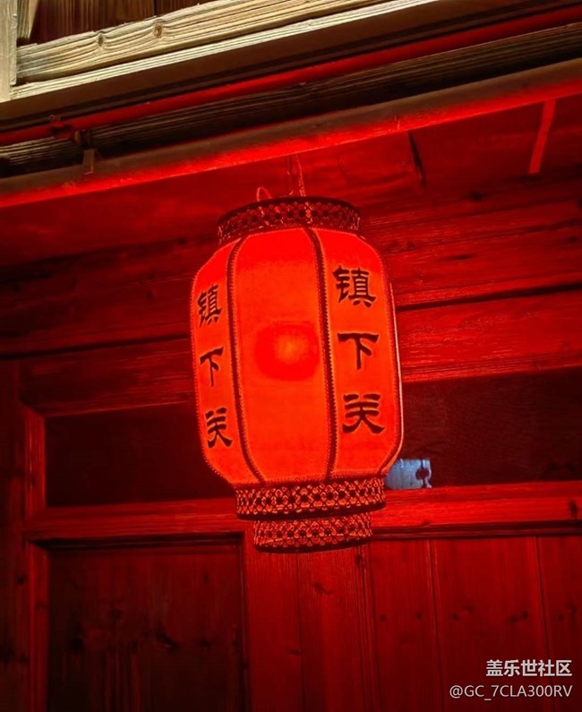 【2026第一站】逛逛