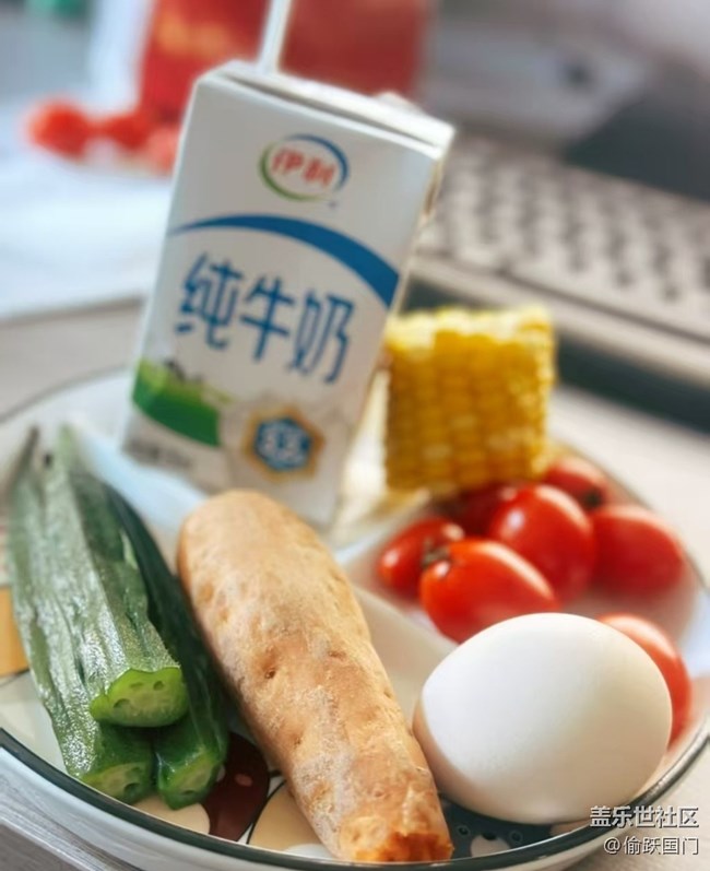 Screenshot_20260102_201110_Samsung Members.jpg