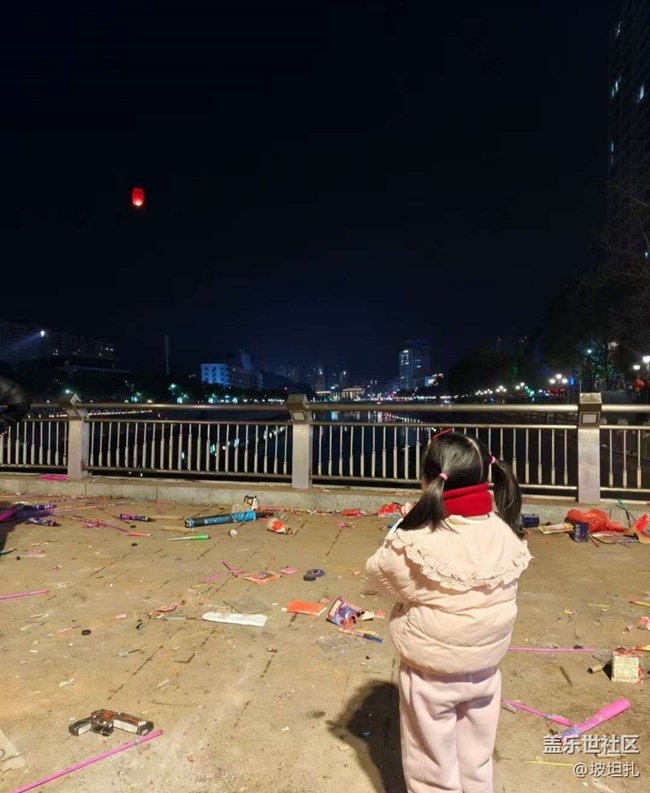 【2026第一站】孔明燈